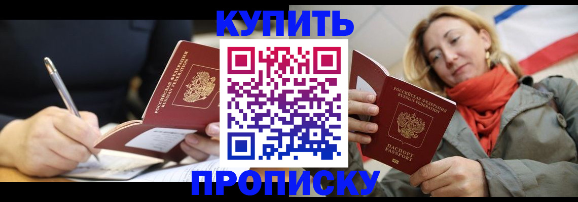 регистрация для школы в Сухиничи